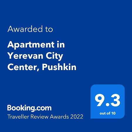 Apartment In Yerevan City Center, Pushkin Luaran gambar